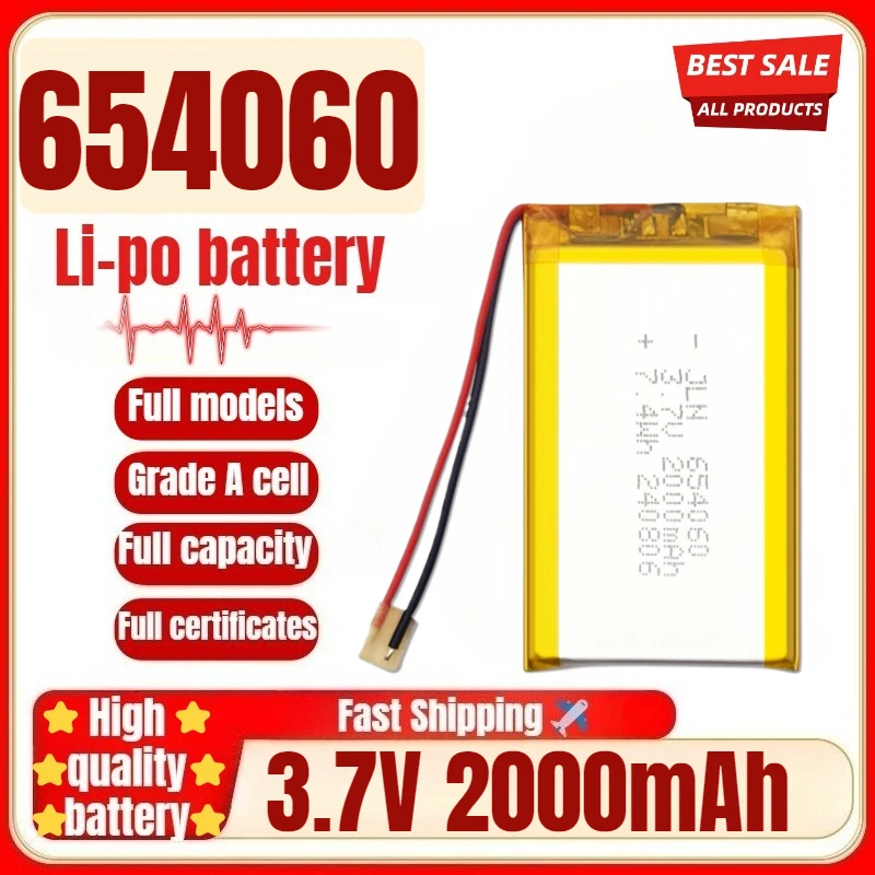654060 3.7V 2000mAh Polymer Lithium Rechargeable Battery for DIY Power Bank Bluetooth Speaker Solar Light LED Lamp Toys Game