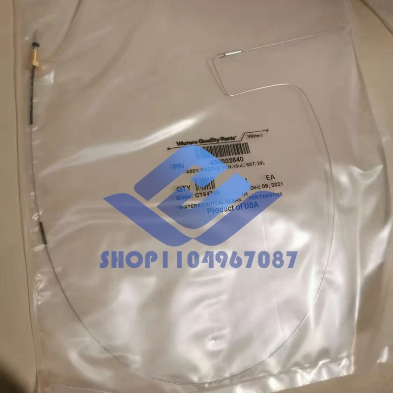 Injection Needle 43… - image