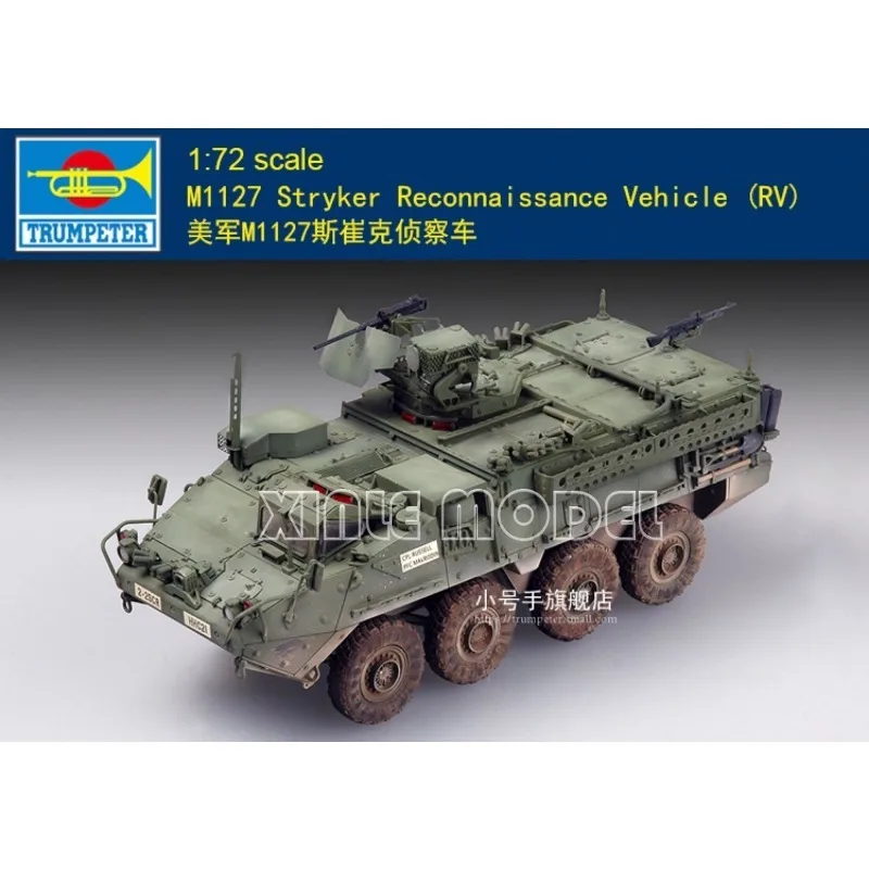 

Trumpeter Plastic Assembled Tank Model Kit 07422 M1127 Stryker Wheeled Armored Reconnaissance Vehicle 1/72