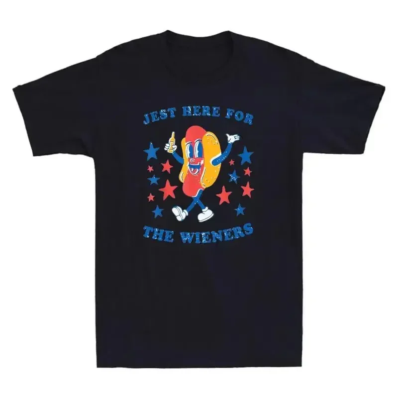 SALE Just Here For The Wieners 4th of July Funny Hot Dot T Shirt