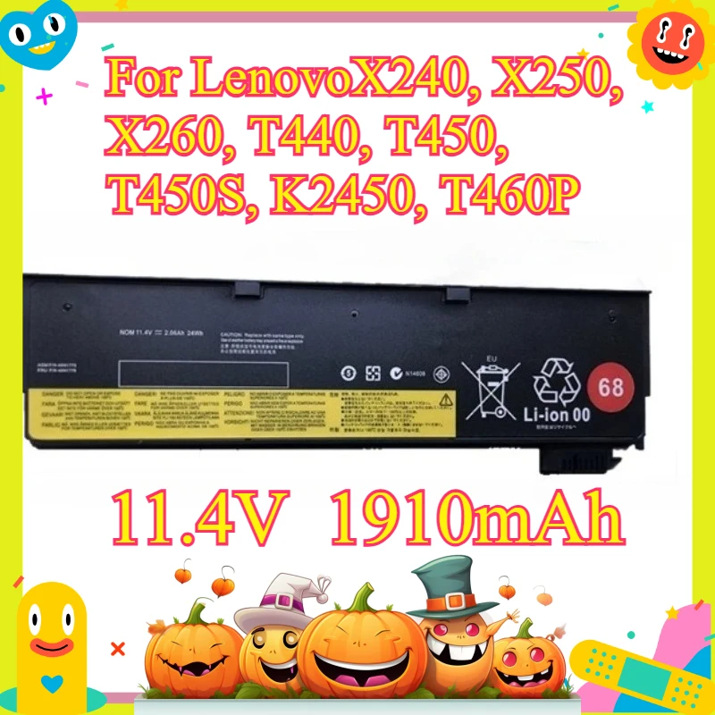 Replacement Laptop Battery Compatible with Part Number 45N1113, For LenovoX240, X250, X260, T440, T450, T450S, K2450, T460P