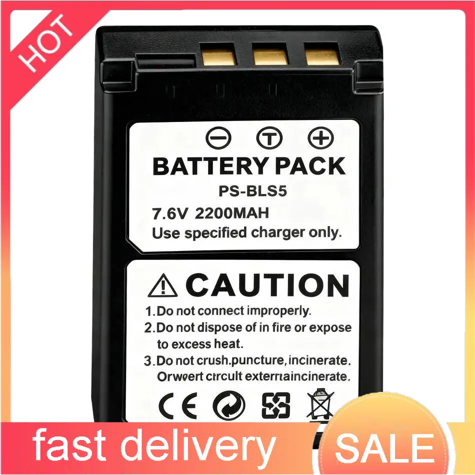 Battery Bls-5 2000M…
