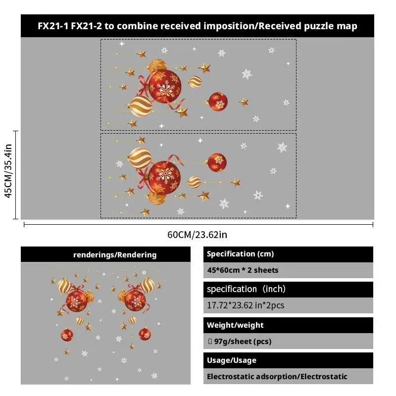 ملصقات نوافذ عيد الميلاد ديكور جو احتفالي، كرات ملونة، نجوم، رقاقات الثلج ملصقات نافذة زجاجية للعام الجديد السعيد #6