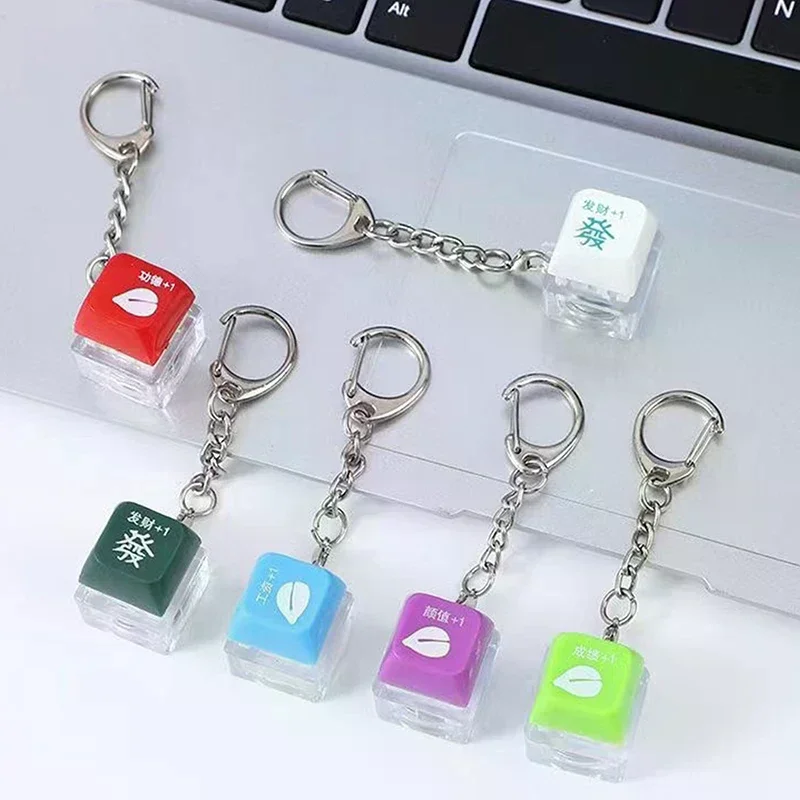 Креативный-брелок-подвеска-с-кнопкой-милый-аксессуар-для-ключей-на-каждый-день-и-в-подарок