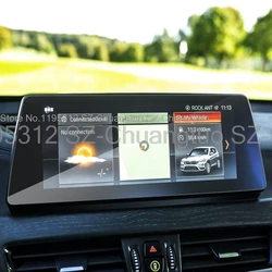 Tempered Glass screen protector film For BMW X1 F48 2016-2020 Automotive interior GPS navigation LCD screen Anti-scratch Film