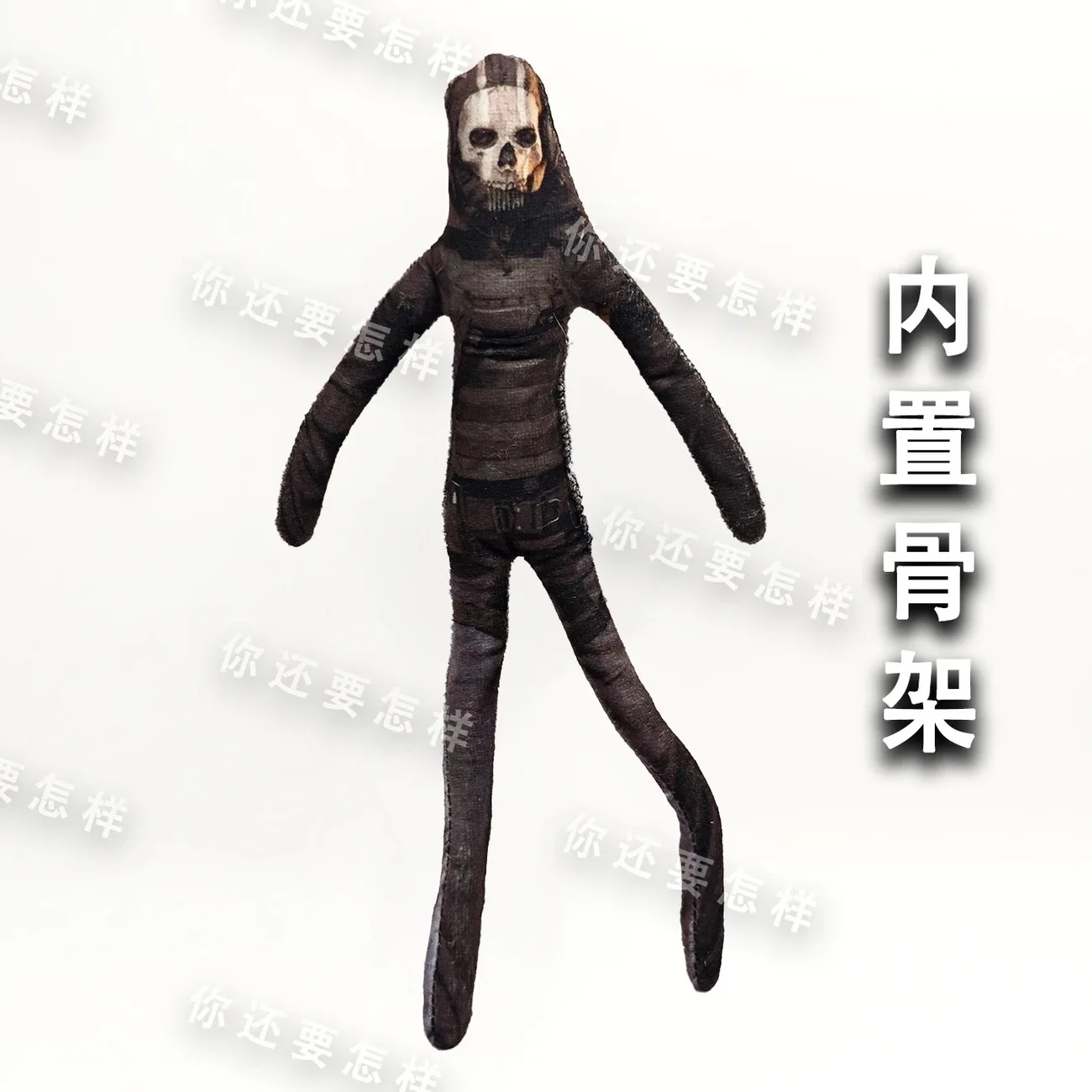 Call of Duty Косплей Абстрактная кукла COD на заказ без белых краев Встроенный скелет для любой формы