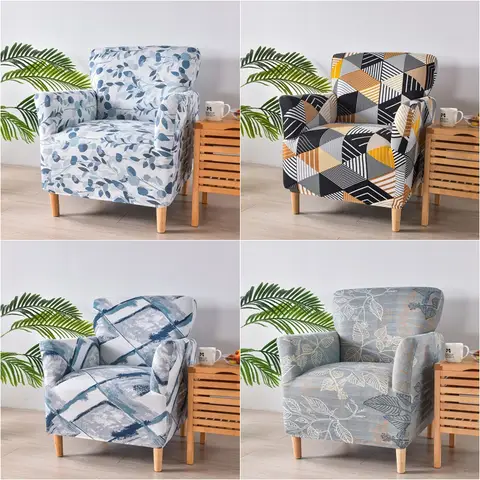 1PC Floral Armchair Cover Elastic Spandex Tub Club Chair Cover Stretch Single Sofa Slipcover for Study Room Bar Counter Hotel