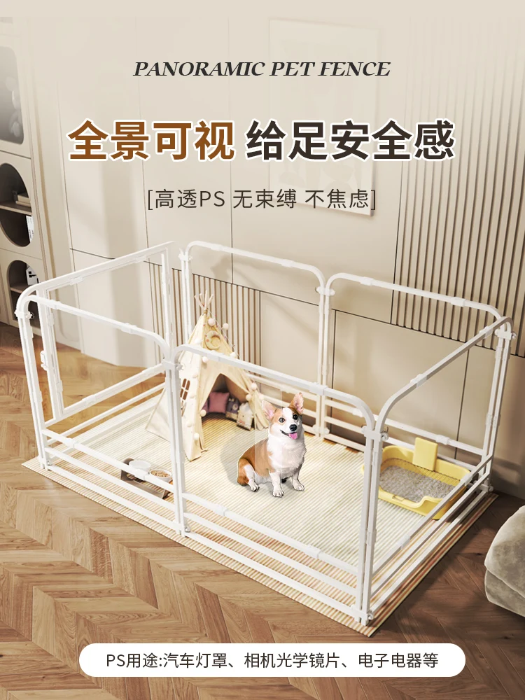 

Total Transparent Assemble Indoor Small Pet Dog Cage Anti-Escape Preventing Breach Teddy and Bichon Crate Fence Puppy Pen