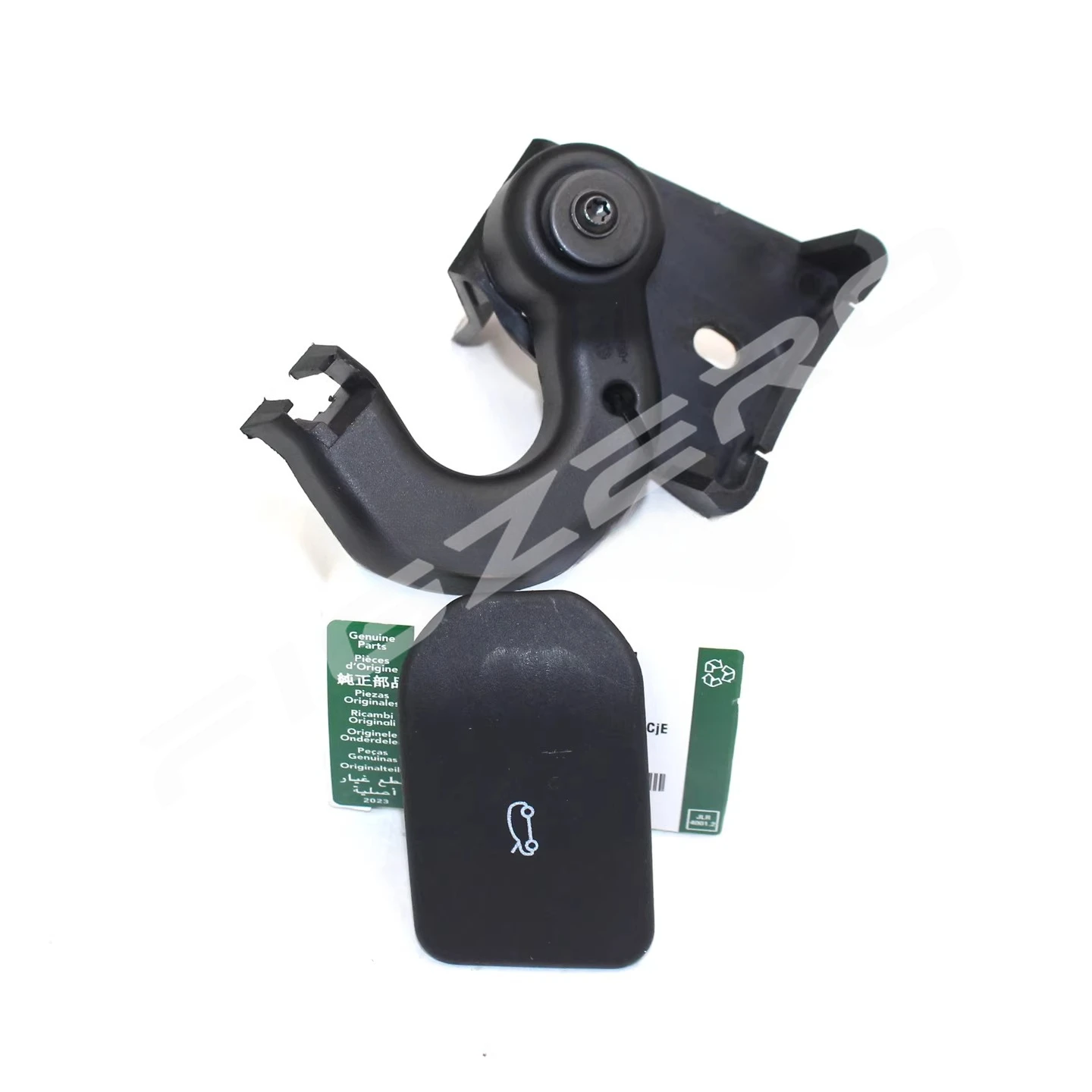 For Land Rover Range Rover Vogue Sport Front Hood Release Handle Bonnet Lever Switch LR110605