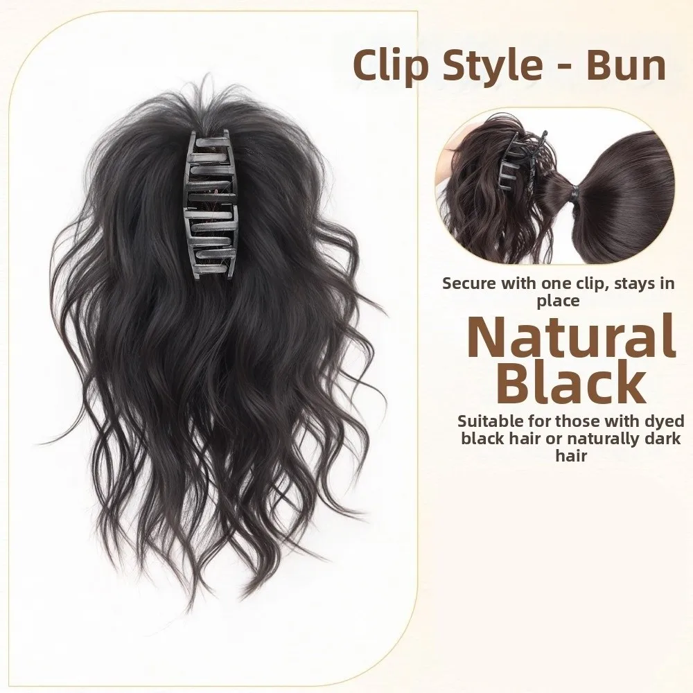 

New Synthetic Hair Bun Claw Clip Fluffy Long Hair Wig Hair Clip Curly Hair Black Bun Head Wig Hair Tie Women