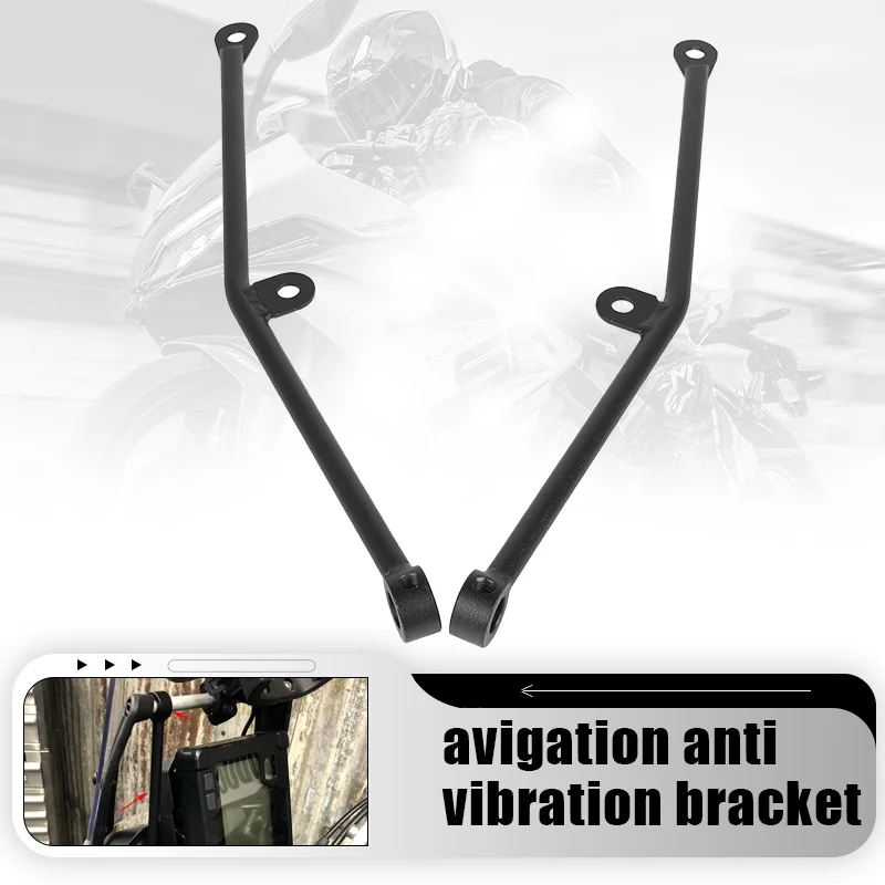 

Navigation Anti Vibration Bracket FOR YAMAHA Tenere 700 T7 Rally XTZ700 XTZ700 TENERE 2019-2021 2020 Anti-Bobble-Head Bracket