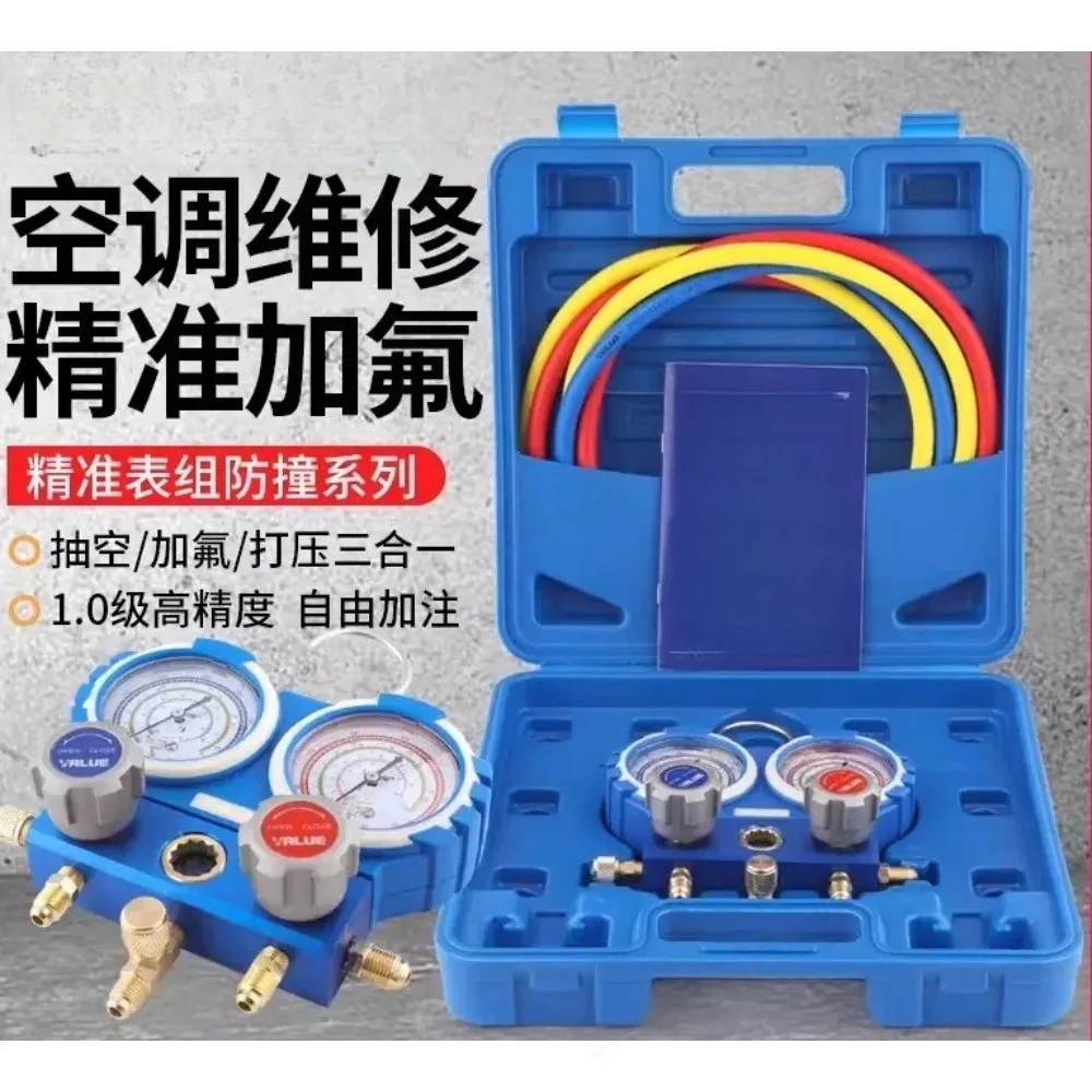 A/C Manifold Gauge Set Dual Precision Anti Shock HVAC Refrigerant Charging Pressure Gauge for R410a Air Conditioner Service