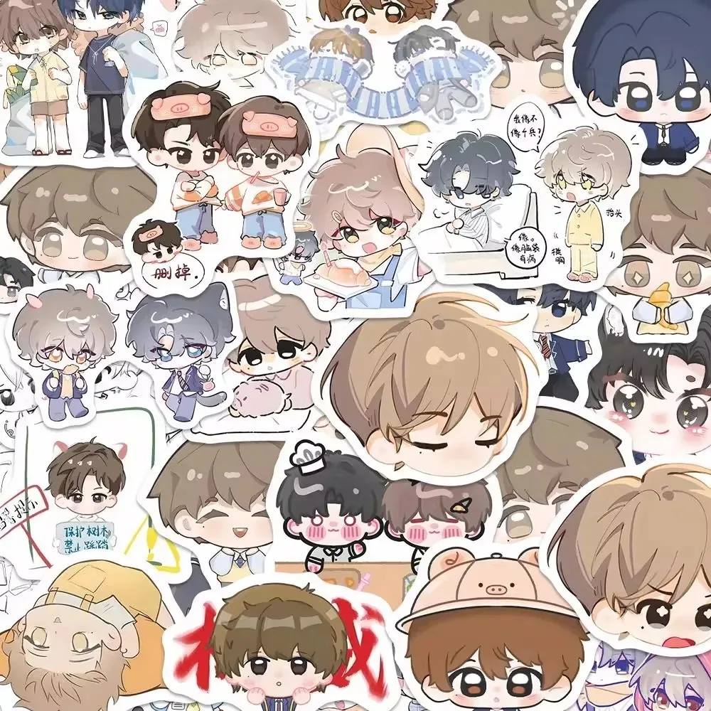 67Pcs Anime Novel Qiu Yu Yong Ye Q Edition Sticker Character Gu YunChi Wen Ran Cartoon Decoration Decals for Phone Laptop Guitar