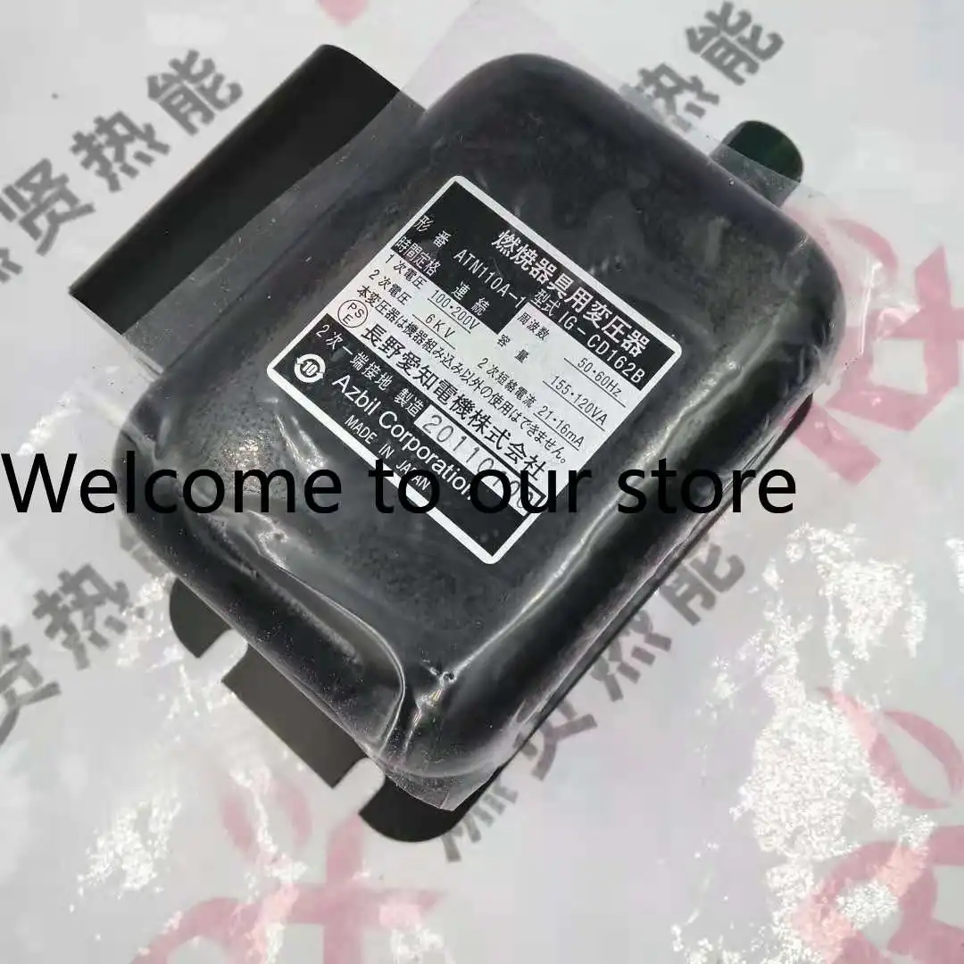 Transformador de encendido para quemador Yamatake Azibil de Japón ATN110A-1, 20 en stock, original, nuevo de fábrica