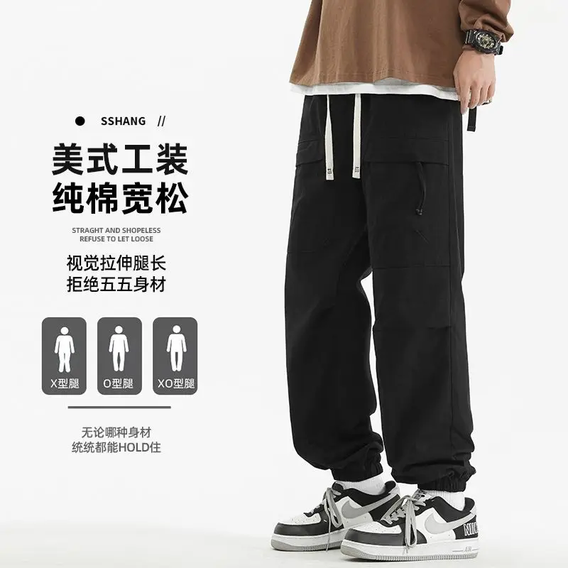 جديد وصول الأمريكية عارضة متعددة جيب فضفاض مستقيم الساق السراويل الطويلة للرجال الخريف الشباب العصرية العلامة التجارية الرباط عمال الجينز