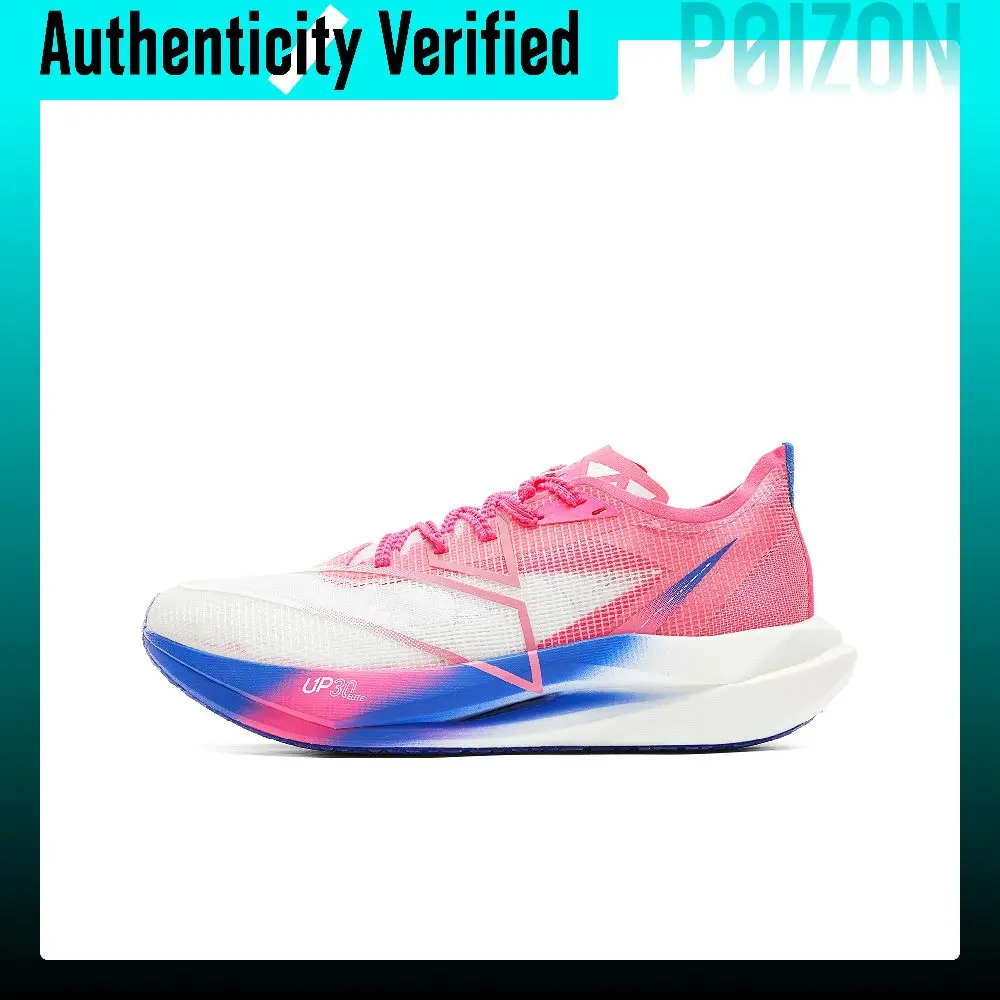 PEAK Taichi UP30 3.0ELITE Running Shoes Men's Low-top Glossy Finish Blue Rose Red ET51797H
