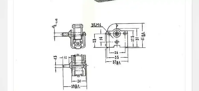 (Новинка) Fudan бренд двойной воздушный переменный конденсатор CB-2X-250 250 + 290PF для отправки ручки