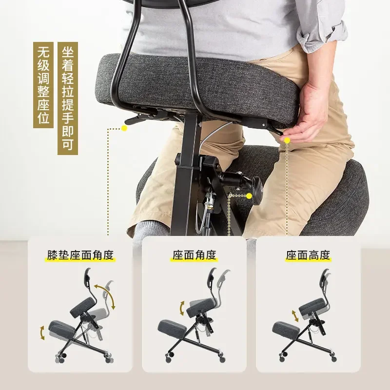 Sitting position correction seat kneeling chair sitting without sitting phase riding horse can be lifted office study chair