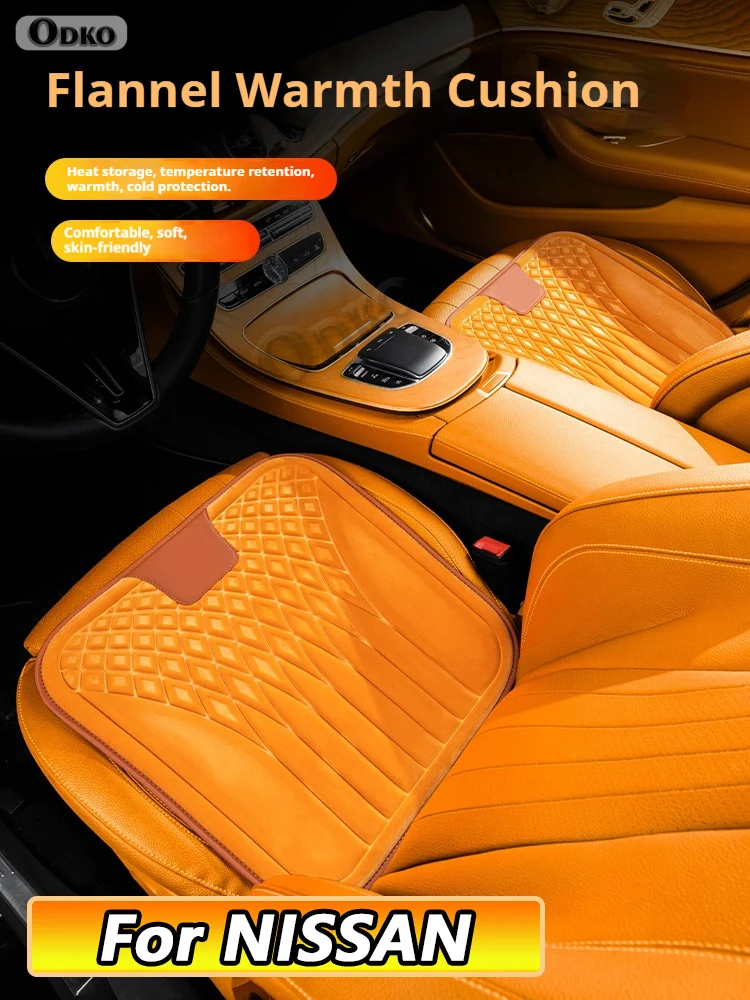 

For Nissan Altima Sunny Slyphy Kicks Flannel Car Seat Cushion, Non-Slip All-Season Auto Cushion Pad Seat Accessories