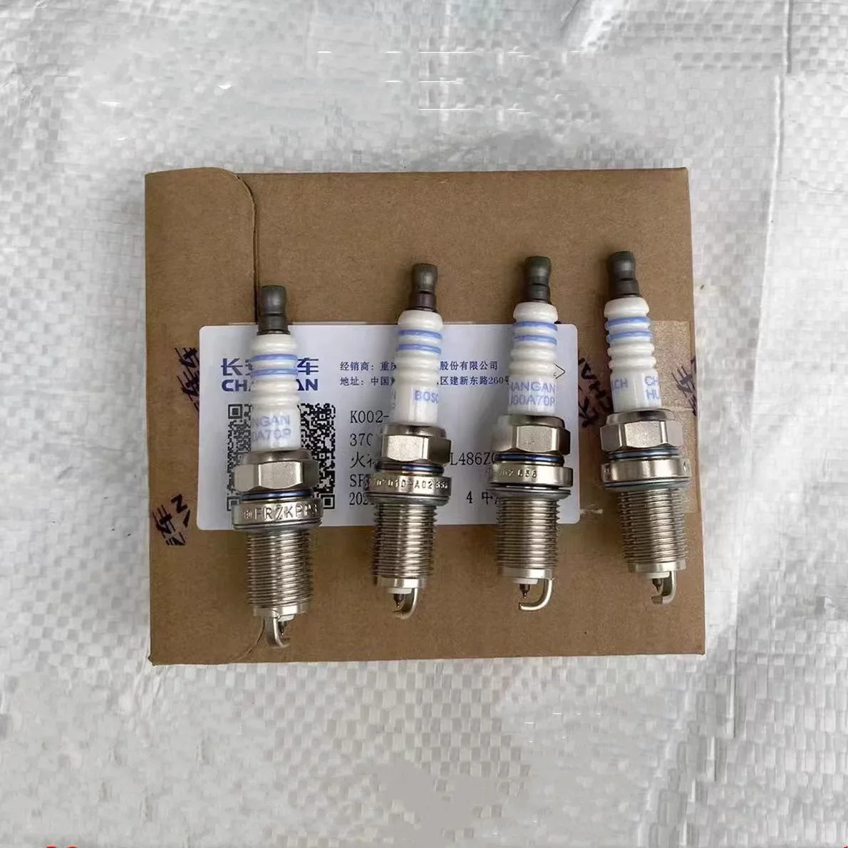 4pcs Dual Iridium Spark Plugs for Chinese CHANGAN CS75 CS95 SUV 1.8T 2.0 JL486 Engine Autocar motor part K002-1600 3707010-A02