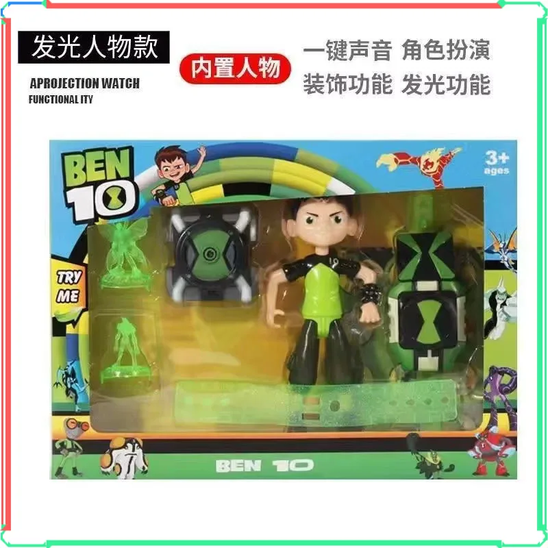 

Ben10 Omnitrix Glow-in-the-Dark Watch Children's Popular Toy Projection Sound Watch for Men Fun Animation Derivative Collectible