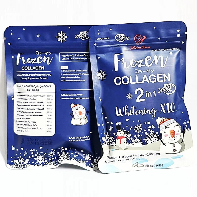 2 Pcs Frozen Collagen 2in1 Peptide Capsules For Women Replenishing Collagen Peptide And Glutathione Vitamin C