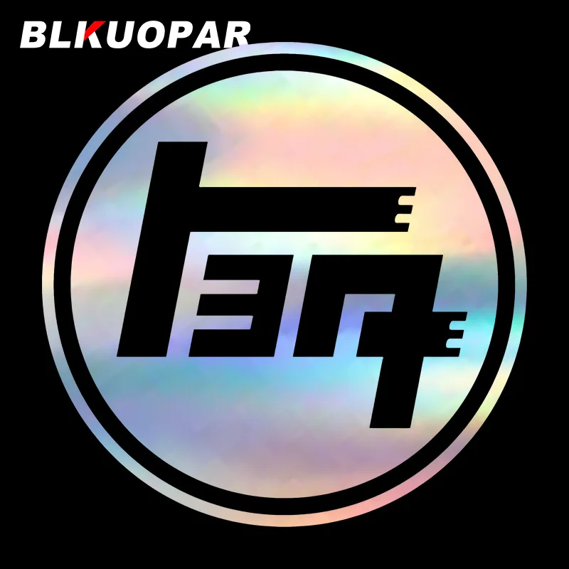BLKUOPAR para TEQ pegatina de coche JDM vinilo gráfico camión láser calcomanía holográfica personalidad parabrisas motocicleta decoración de ordenador portátil