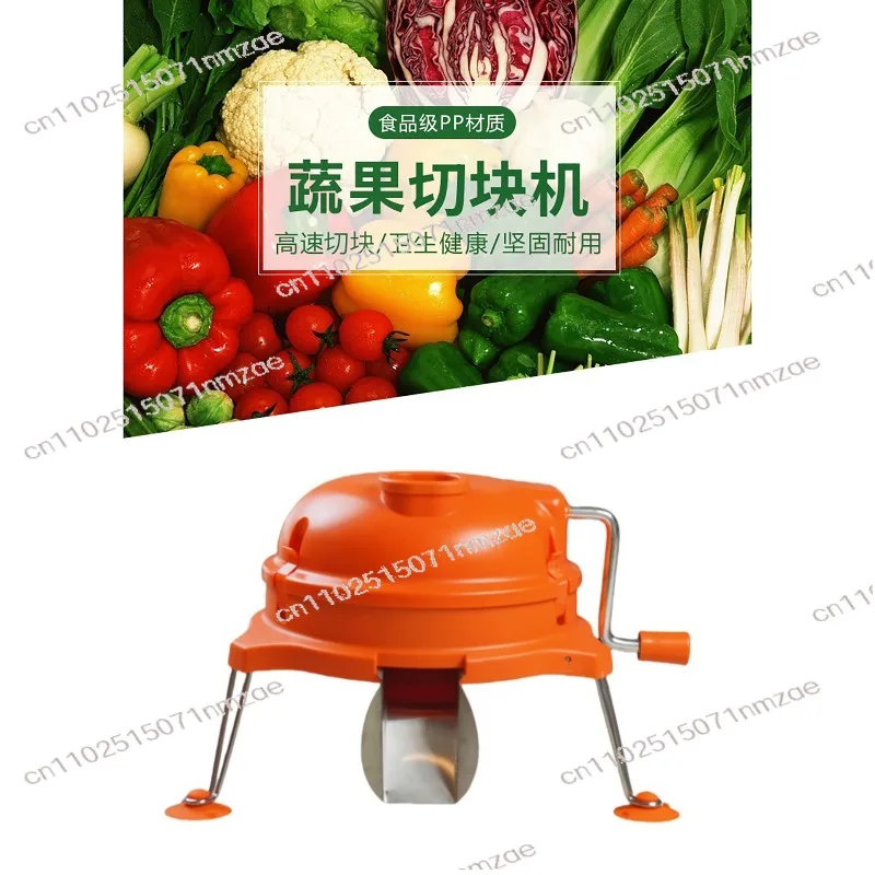 Manual Multifunctional Commercial Vegetable Dicer Radish Potato Cube Cutting Tool