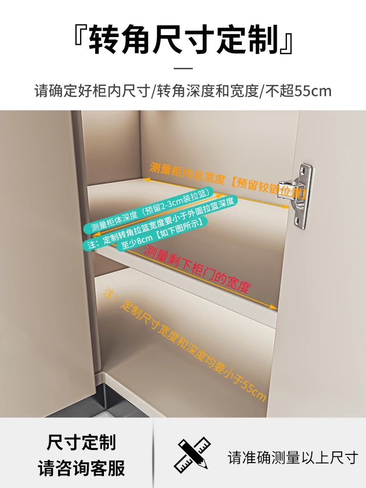 Rack de armário de gaveta de cesta