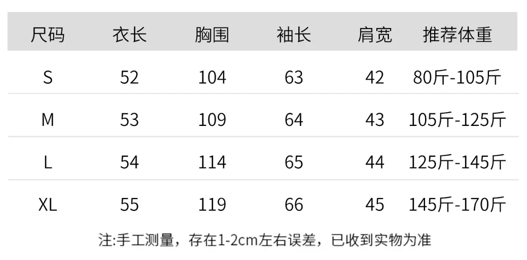 Warme Jacke mit Kapuze für Damen, Neu, 2025, Herbst-Winter-Oberbekleidung, dick gepolstert, schlank, kurze Parkas, abgeschnittener Puffer-Blasenmantel, weiblich