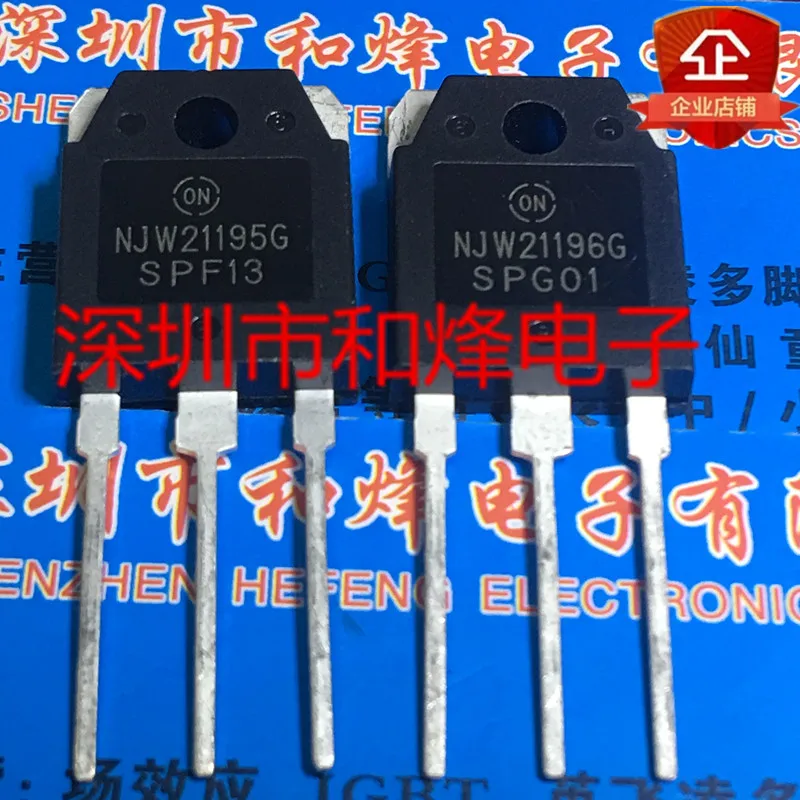 Free shipping  NJW21195G NJW21196G  TO-3P      20PCS