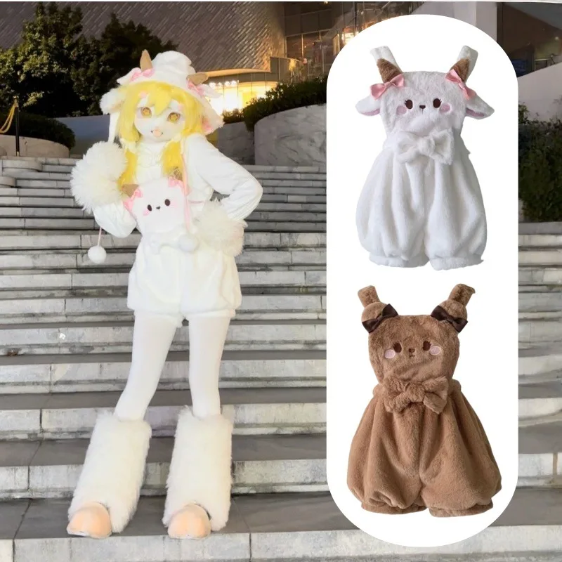 

Kawaii Bear Lolita Cosplay Costume Flower Bud Overalls Cute Little Sheep Plush Shorts Hat Sweet Set for Girls Women Halloween