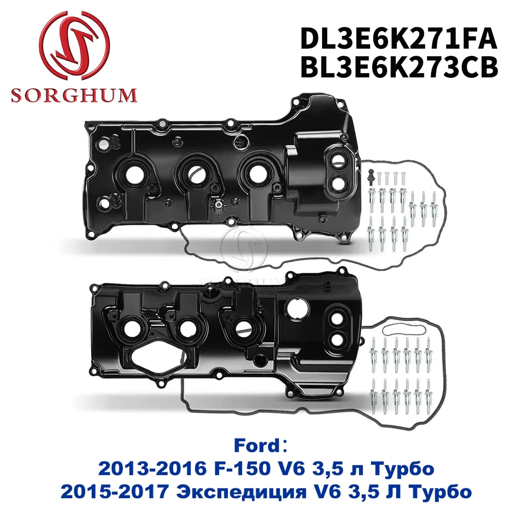 Engine Valve Cover W/Gasket Set DL3E6K271FA BL3E6K273CB For Ford F-150 Expedition Transit Navigator 3.5L Engine Camshaft Cover