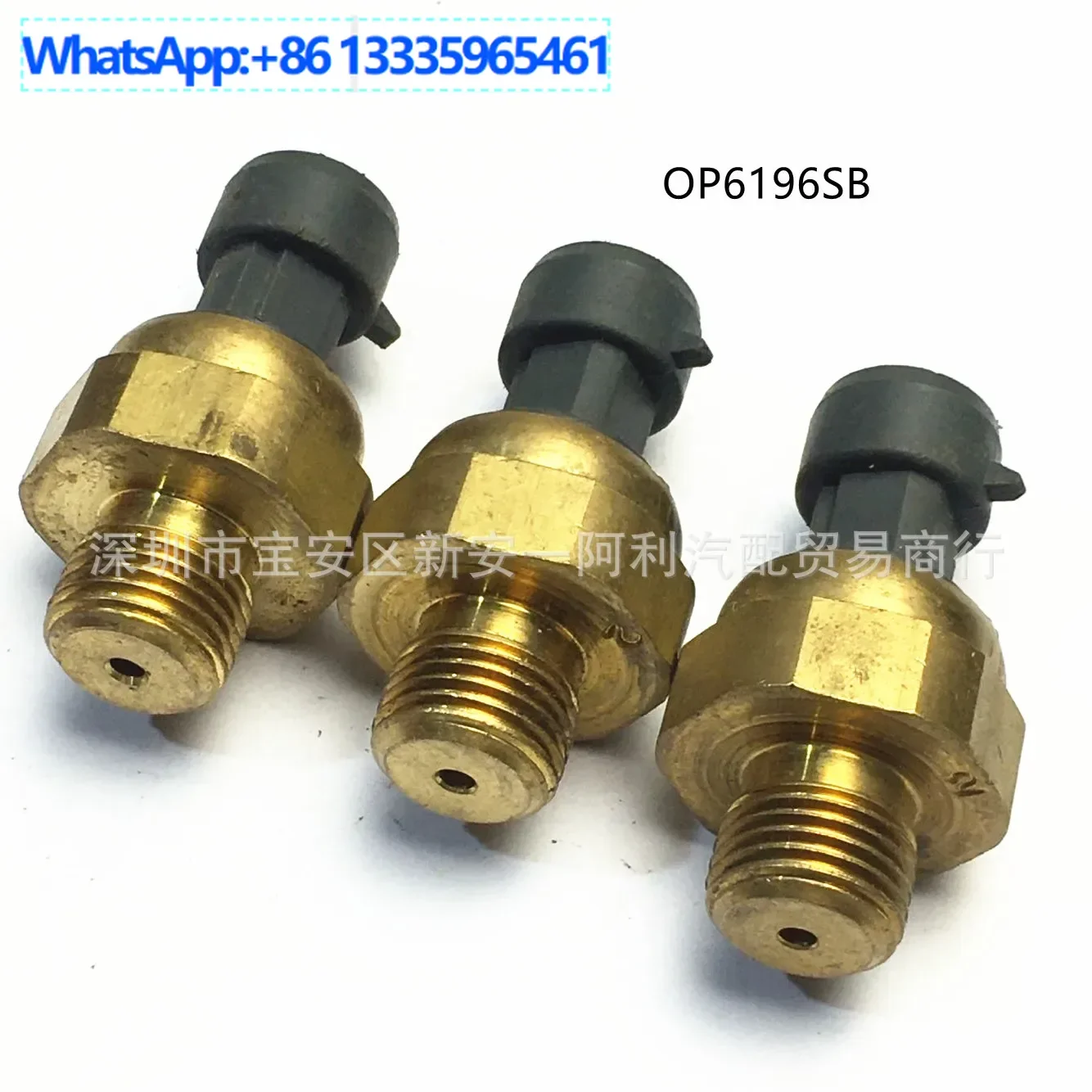 

Suitable for HANAPA/mileage plus electrical-MPE op6196sb engine oil pressure switch