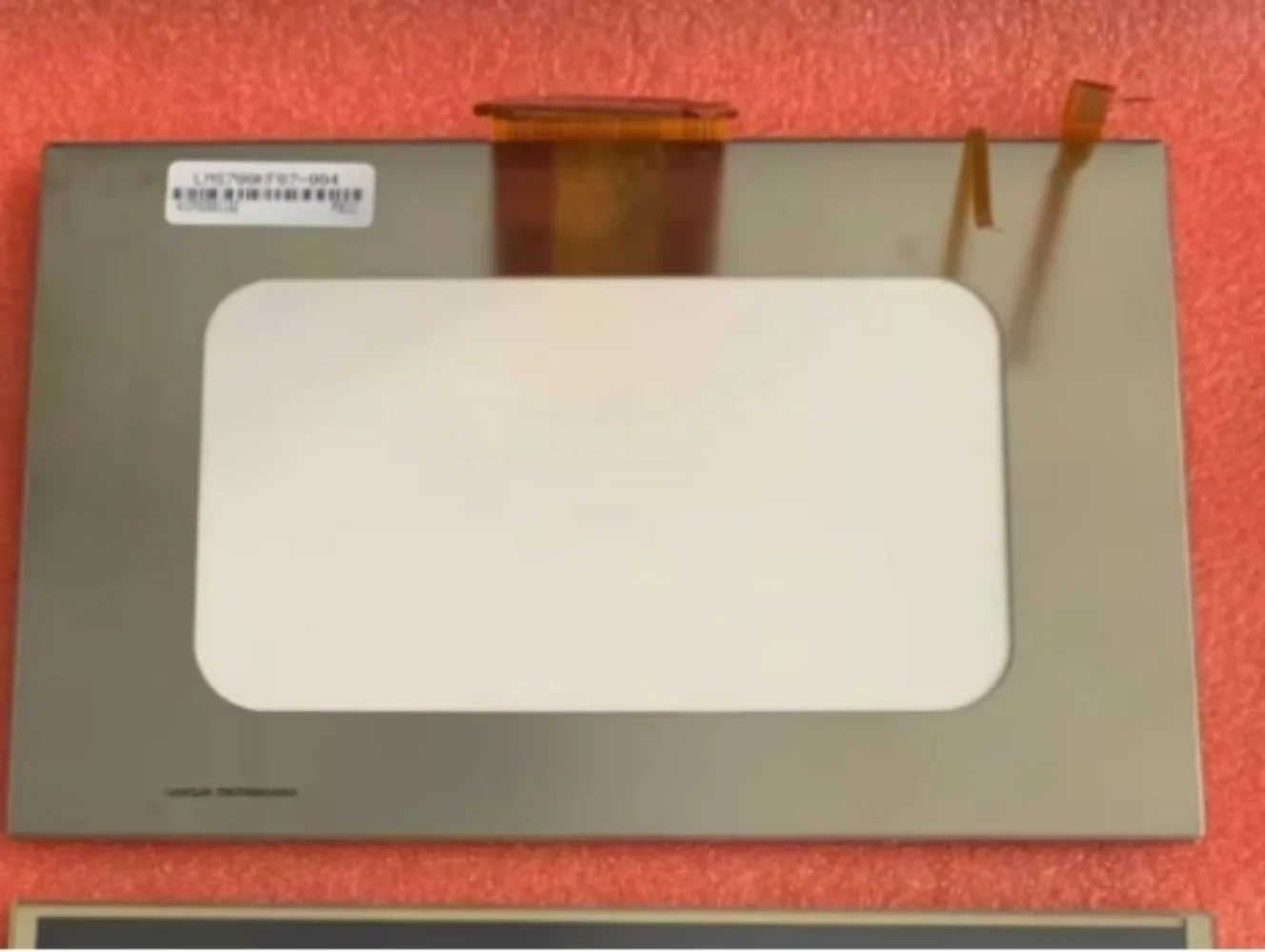 Schermo LCD LMS700KF07-004