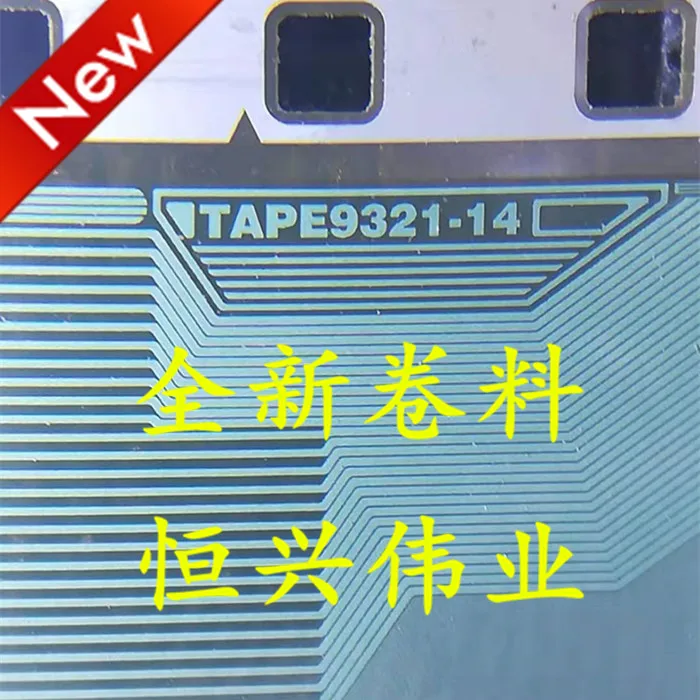 TAPE9321-14 New Lcd…