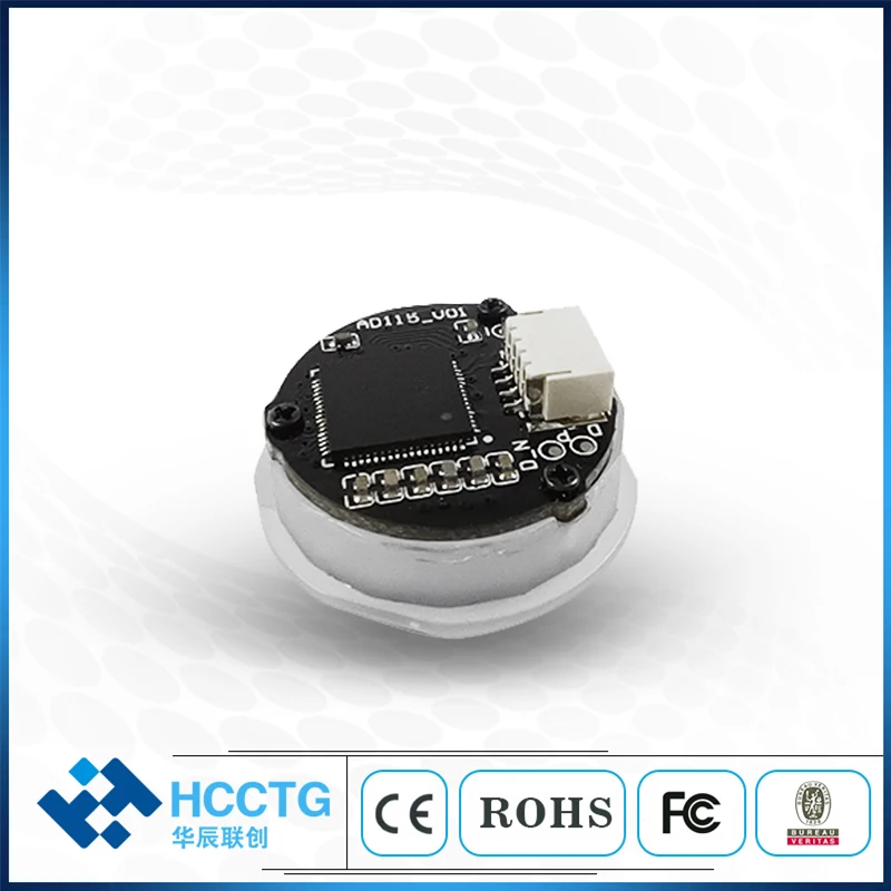 Embedded 2D Scanning Engine HS-207M