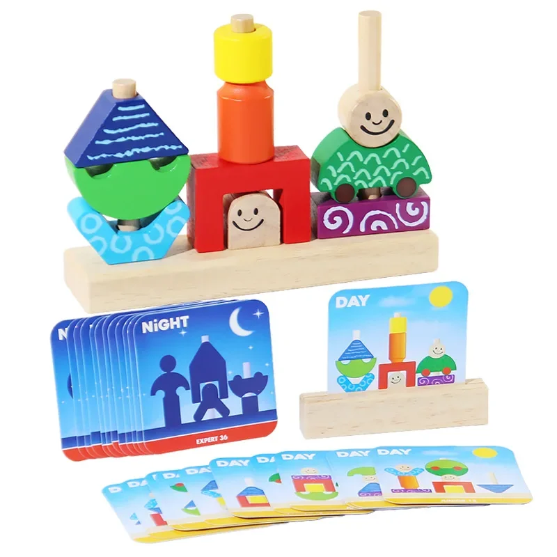 

Children Early Education Teaching Tools Day/Night Themed Puzzle Games Wooden Blocks Stacked Shape Matching Montessori Game