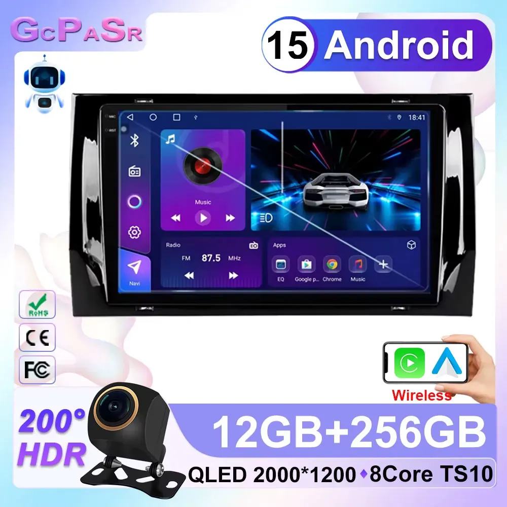 Автомобильный радиоприемник Android 15 Carplay Auto для Skoda Kodiag 2016-2021 Karoq NU7 2017-2021 Мультимедийный GSP 2 Din Видео DVD-плеер Стерео