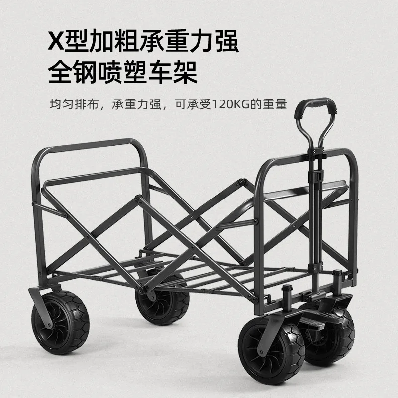 

Outdoor Trailer Field Camp Vehicle, Stall Trolley Camping Folding Vehicle Camper Vehicle