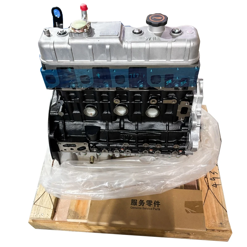 

High Quality Auto Parts New Diesel Engine Assembly Complete 493 JX493ZQ5A For JMC Pickup