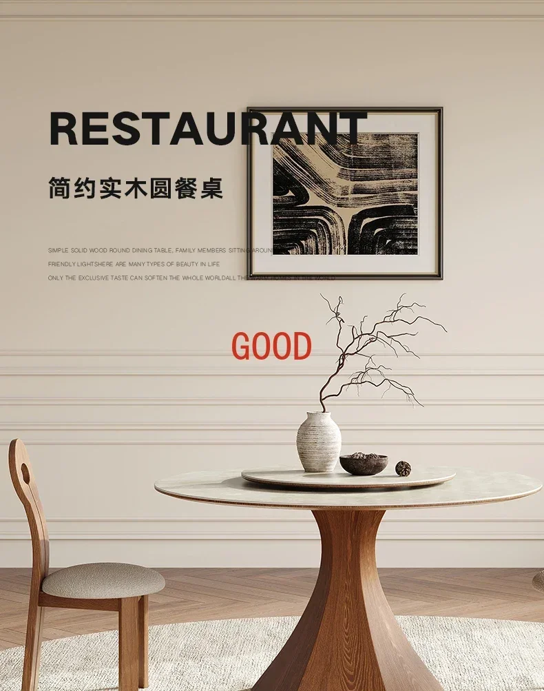 Nordic Solid Wood round Table Household Restaurant Dining Table with Turntable Walnut Retro Chic Simple Modern