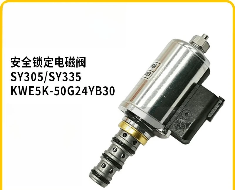 

Excavator Parts Safety Locking Solenoid Valve KWE5K-50G24YB30 for SY305/SY335
