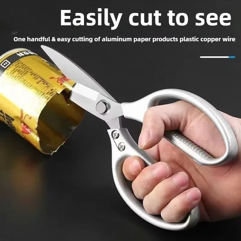 Tijeras de cocina profesionales de acero inoxidable de 8,5 pulgadas con mango de aleación de aluminio, perfectas para cortar huesos de pollo, carne y pescado