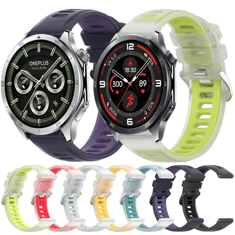 22Mm Jelly Silicone…