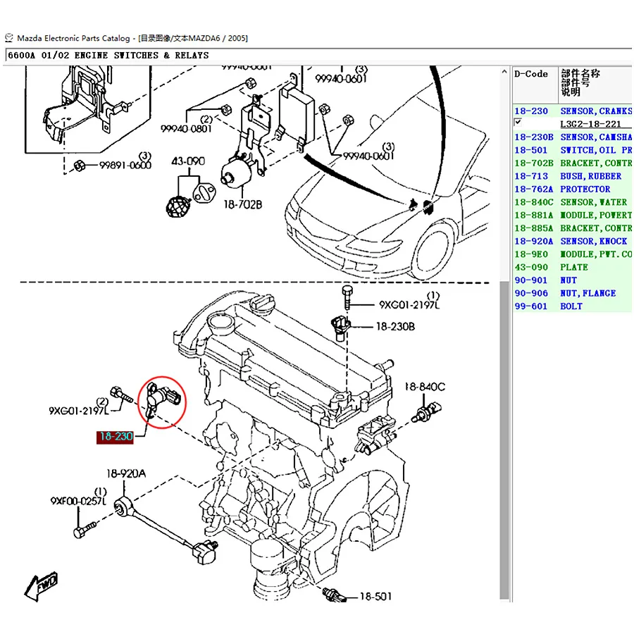 Car accessories CPS L3G2-18-221 engine crankshaft position sensor for Mazda 6 2002 to 2012 Mazda 3 2004 to 2012 CX7 Tribute