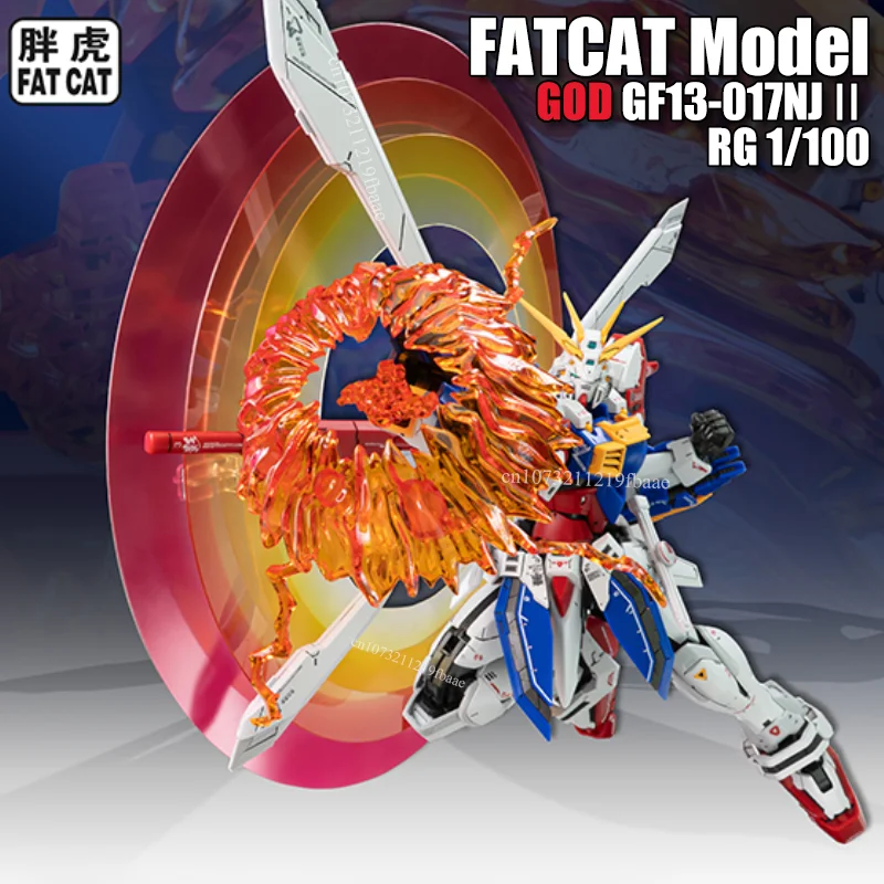 

Модель FAT CAT GOD GF13-017NJ II RG 1/100, комплект сборной модели, горящие игрушки, аниме, экшн-фигурка, робот, подарки, вычерк горящий палец