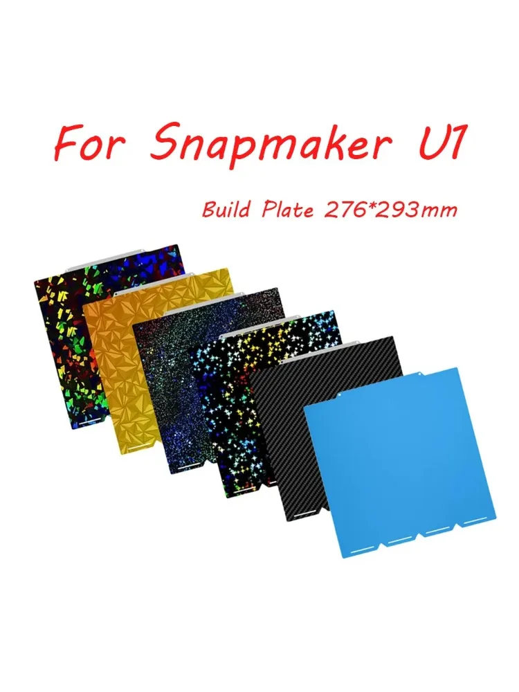 Płytka robocza do Snapmaker U1, akcesoria do ulepszeń, gładka płytka stalowa PEI, super przyczepność, podgrzewana podkładka do Snapmaker U1 — zdjęcie produktu 7