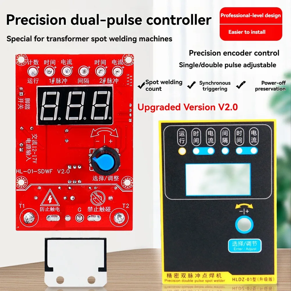 ABJN-41A Spot Welder Control Board Single Dual Pulse Controller Adjustable Time Current With 110V/220V To 12V Transformer 110V