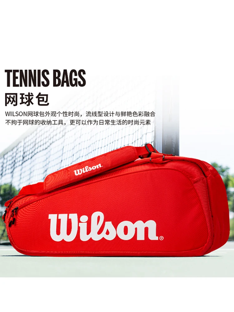 Wilson-Bolsa de tenis con revestimiento de punto fino, mochila de raqueta de 3 capas, bolsa de raqueta con termoprotector, Super Tour Pro, paquete de 6, 2023